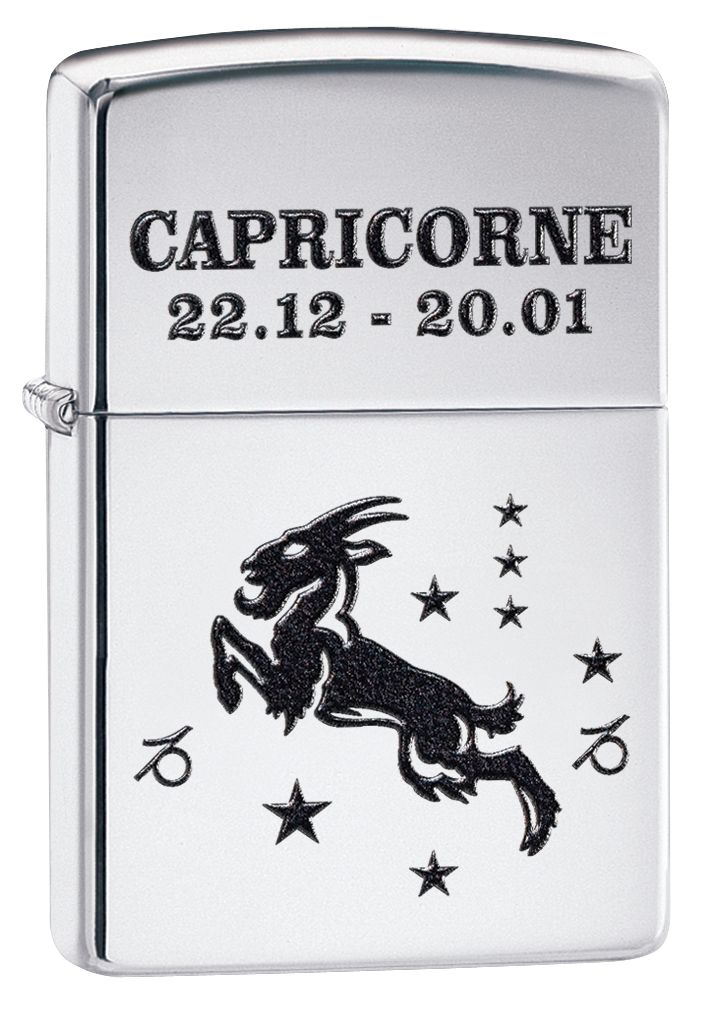 Capricorne Textured Design